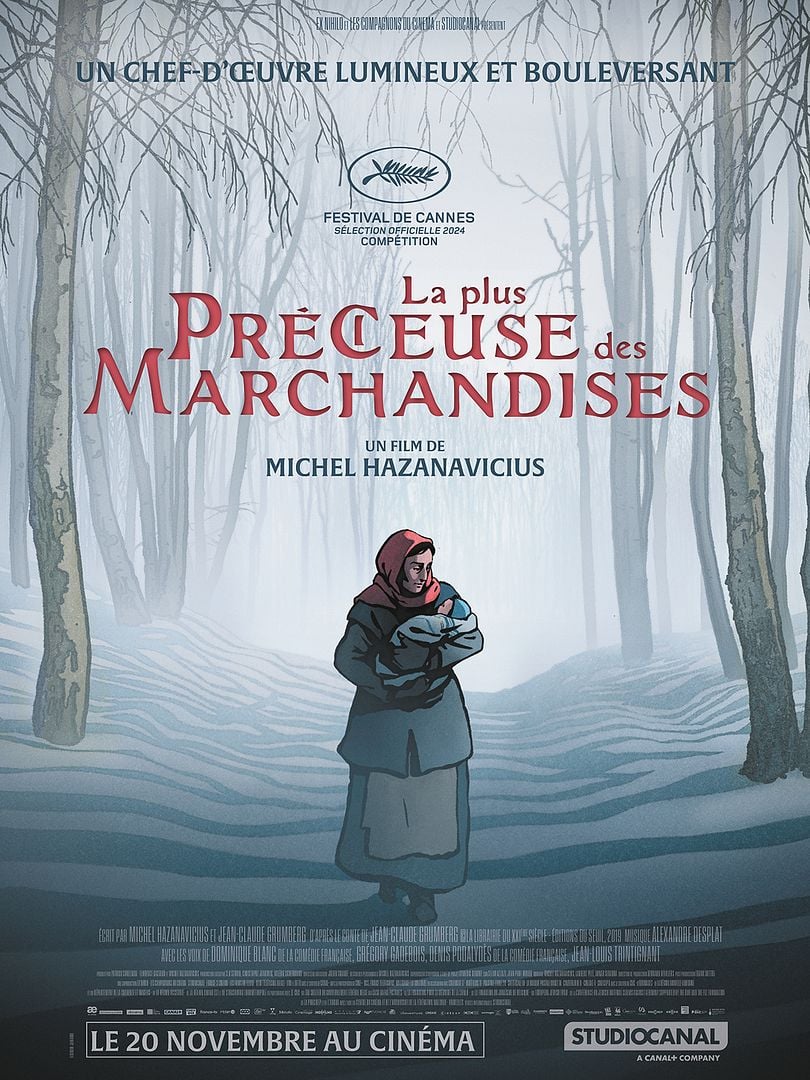 Cinévillage jeune public - 
