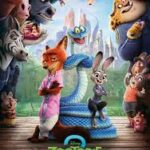 Cinévillage jeune public - 