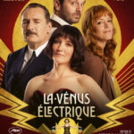 Cinévillage - 