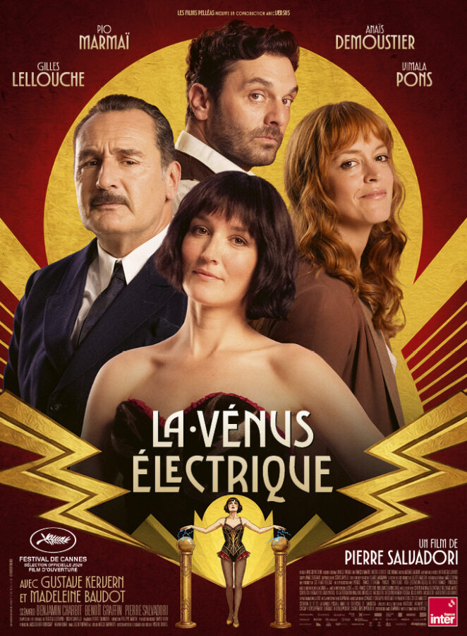 Cinévillage - 